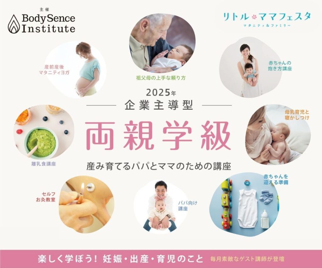 475982092_1132458358675078_177