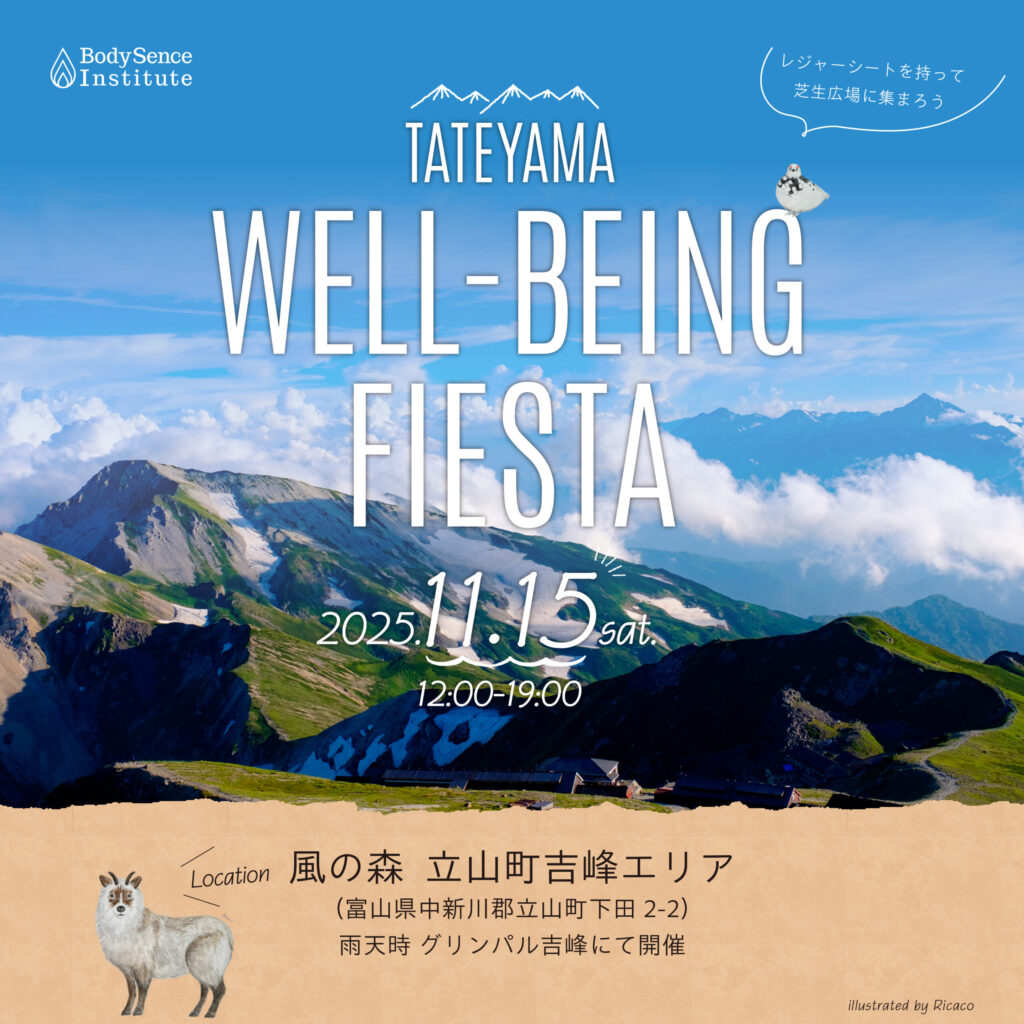 551360215_1891121324801820_893